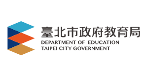 台北市政府教育局